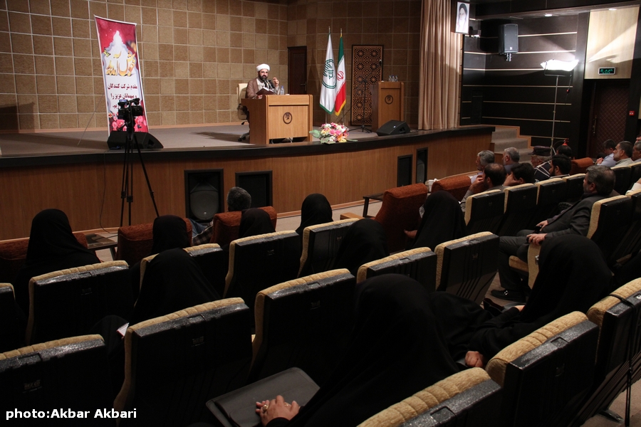 دوره آموزشی تخصصی «نقش امر به معروف و نهی از منکر در جامعه سازی»