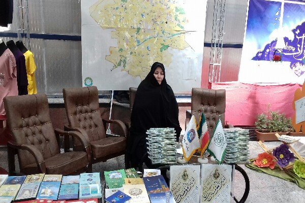 لزوم ایجاد نمایشگاه دائمی عفاف و حجاب در آذربایجان غربی لزوم ایجاد نمایشگاه دائمی عفاف و حجاب در آذربایجان غربی