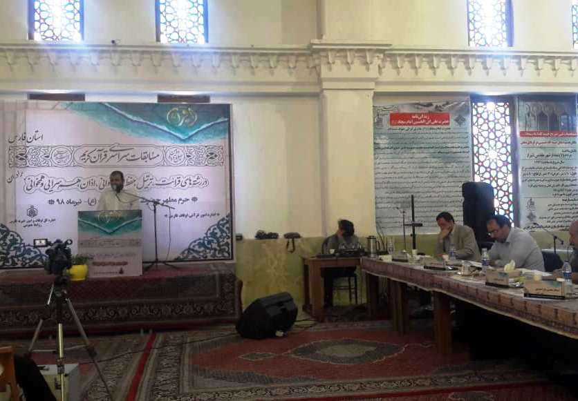 قرآنیان فارس در تكاپوی رقابت/ از تغییر در نحوه برگزاری مسابقات تا رعایت دقیق نظم
