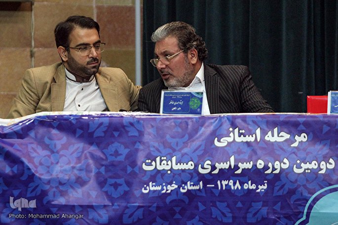 عملکرد خوب چهره&zwnj;های جدید در مسابقات قرآن خوزستان/ زمینه پیشرفت را فراهم می&zwnj;کنیم