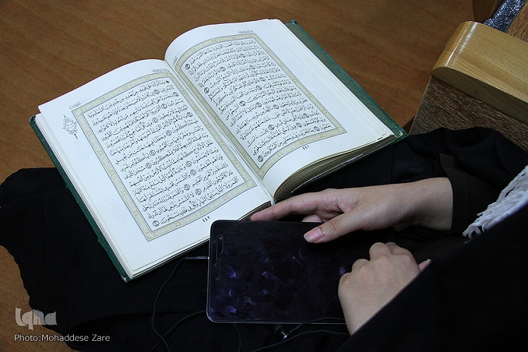 رعایت نکات تجویدی تاثیر بسزایی در فصاحت قرآن دارد