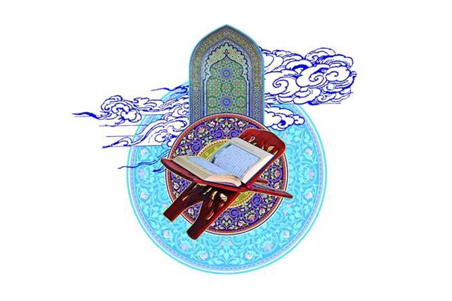 تربیت مربی تربیت مربی