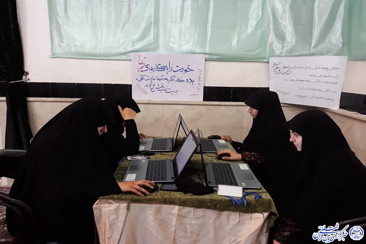 آزمون الکترونیک مفاهیم به منظور بالابردن سطح آگاهی متسابقان برگزار میشود آزمون الکترونیک مفاهیم به منظور بالابردن سطح آگاهی متسابقان برگزار میشود