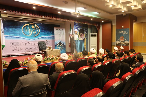 گزارش تصویری آغاز مسابقات استانی قرآن در آمل