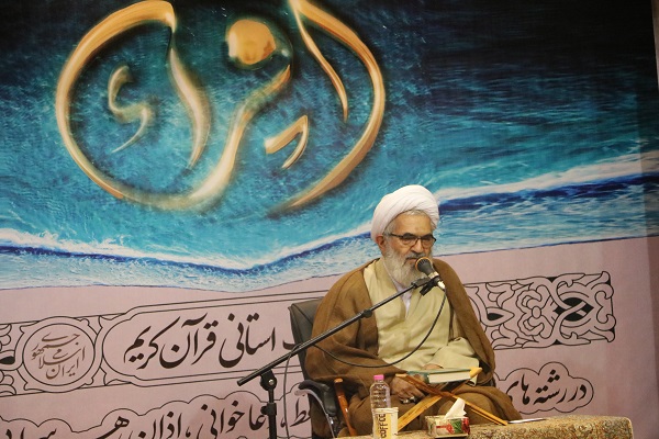 گزارش تصویری آغاز مسابقات استانی قرآن در آمل