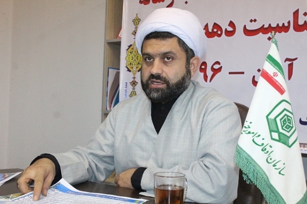 اجرای طرح نشاط معنوی در 20 بقاع متبرکه آمل