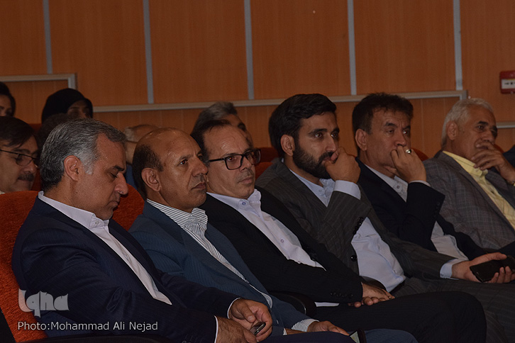 معارفه معارفه