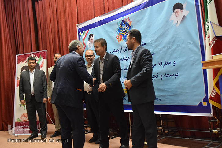 معارفه معارفه