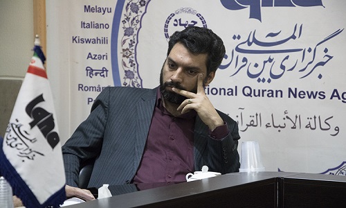 پلورالیسم فرهنگی؛ فرصت یا تهدید پلورالیسم فرهنگی؛ فرصت یا تهدید