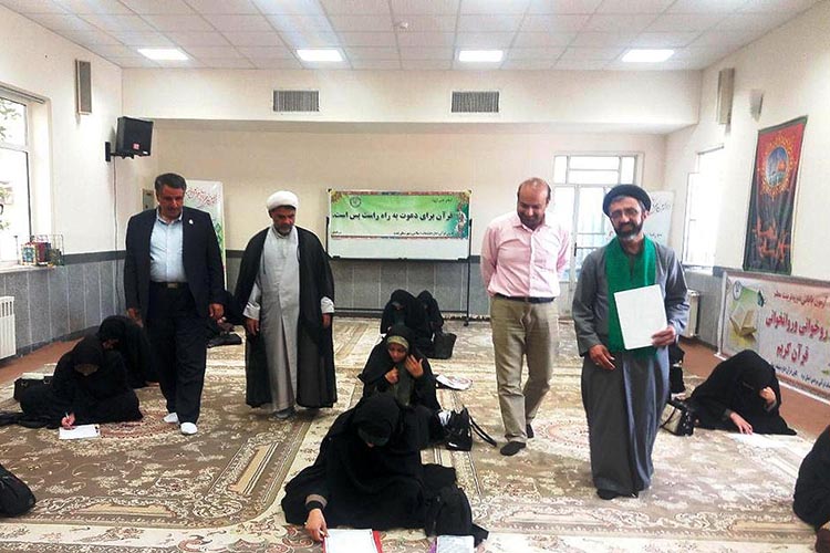 آزمون دوره &laquo;تربیت&zwnj;معلم روخوانی و روان&zwnj;خوانی قرآن&raquo; در تفت برگزار شد