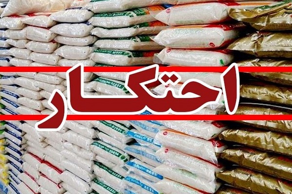 کشف بیش از ۲ تن شکر احتکار&zwnj;شده در اراک