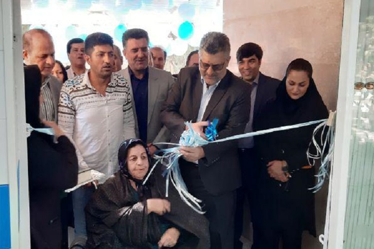 مرکز توانبخشی خیریه خرم&zwnj;آباد افتتاح شد