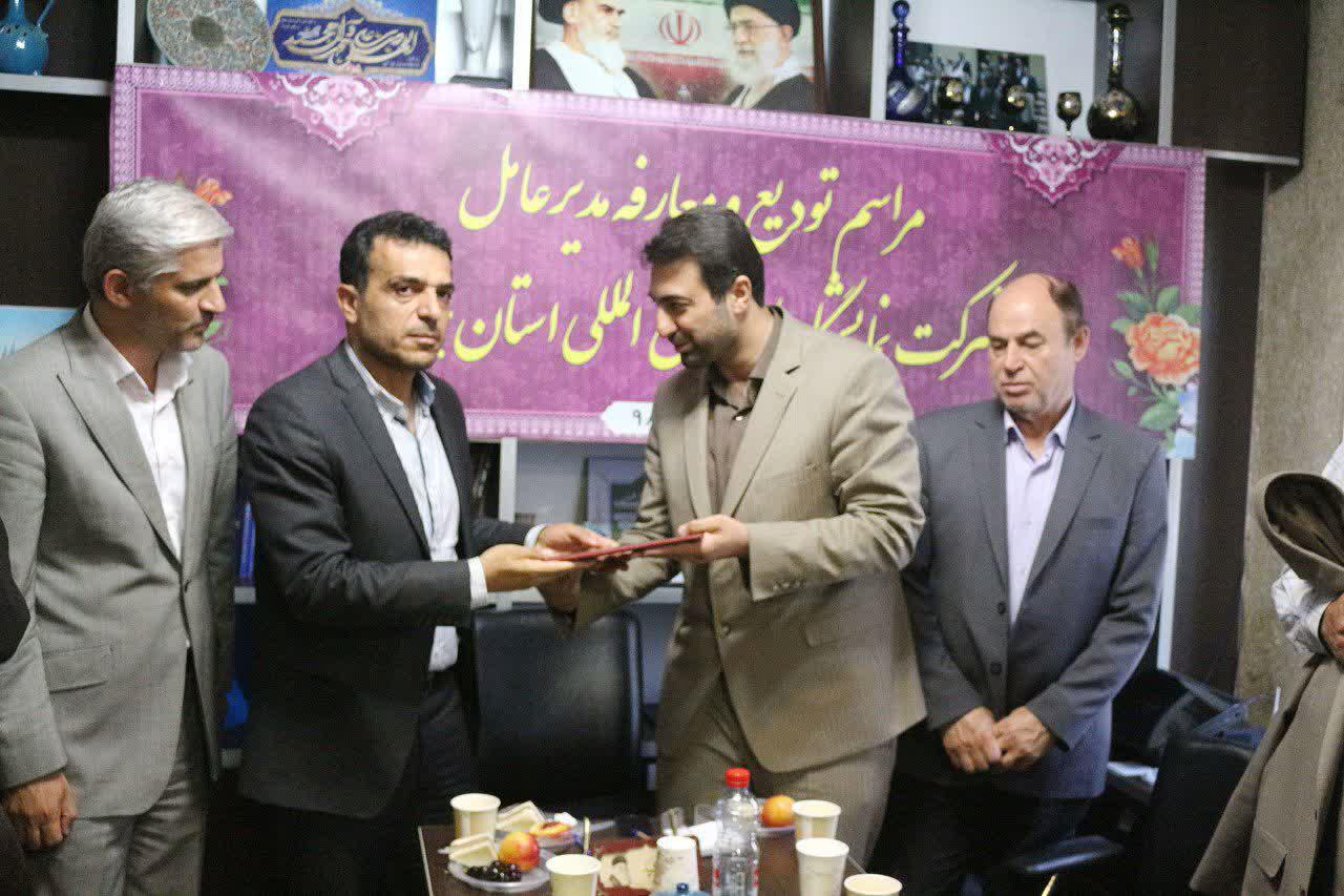 مدیرعامل شرکت نمایشگاه&zwnj;های بین&zwnj;المللی همدان منصوب شد
