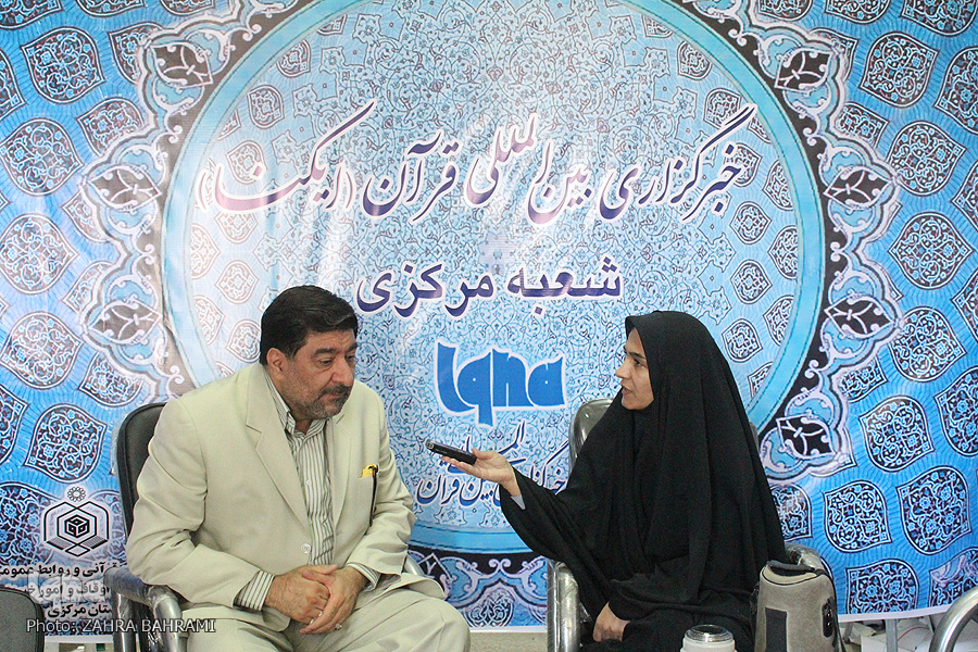 نادیده گرفتن بزرگترین رویداد قرآنی استان توسط خبرگزاری‌ها/ از تبلیغات کمرنگ در سطح شهر تا کاهش آمار متسابقان
