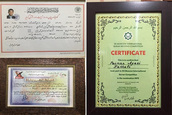 تربیت 200 حافظ کل در مازندران/ برکت یک محفل قرآنی در حرم امیرالمؤمنین