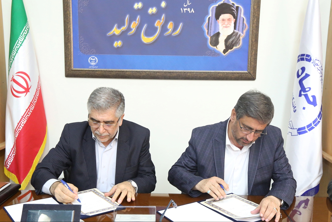 تسهیل توسعه استان همدان با همکاری جهاددانشگاهی