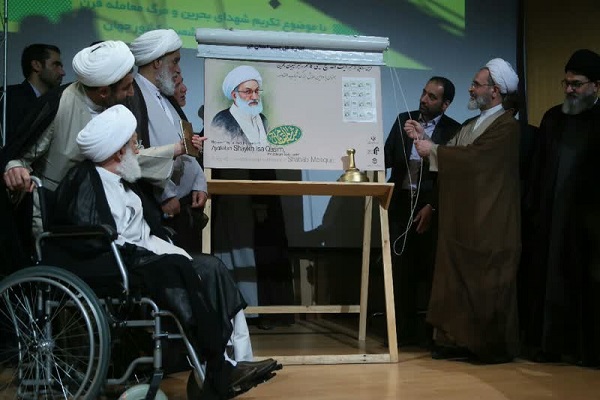 رونمایی از فرش«وحدت مسلمین» در همایش شبابالمقاومه رونمایی از فرش«وحدت مسلمین» در همایش شبابالمقاومه