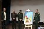 رونمایی از پرتره سردار شهید «علی غیوری زاده» در سی‌ویکمین سالگرد شهادتش