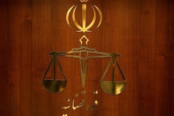 «میدان عدل» روی آنتن رادیو عدالت می‌رود