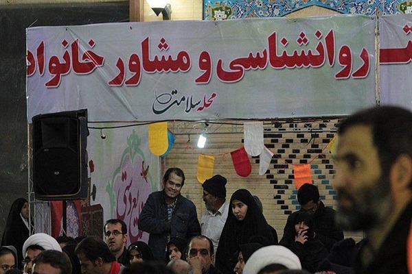 جشنواره &laquo;محله سلامت&raquo; در قم آغاز به کار کرد