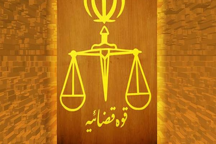 95درصد از ابلاغ&zwnj;های قضائی سمنان الکترونیکی است
