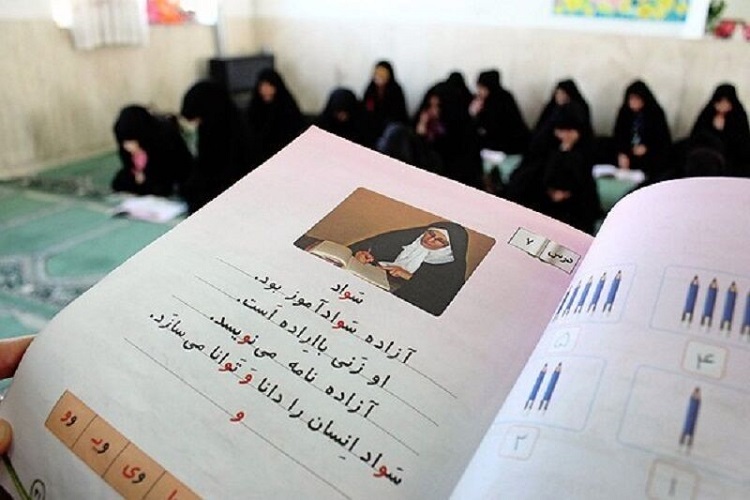 برترین&zwnj;های مسابقه کتابخوانی سوادآموزان کهگیلویه و بویراحمد انتخاب شدند