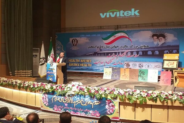 وجود بیش از ۳ هزار شهید مبارزه با مواد مخدر در کشور وجود بیش از ۳ هزار شهید مبارزه با مواد مخدر در کشور