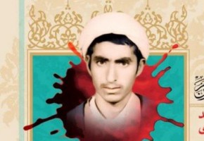 پیکر شهید &laquo;عبداللهی سروی&raquo; در اردکان تشییع می&zwnj;شود