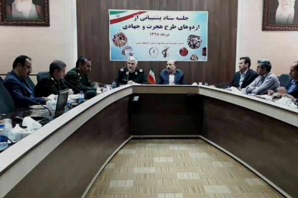 فعالیت ۶۰۵ گروه جهادی در آذربایجان غربی