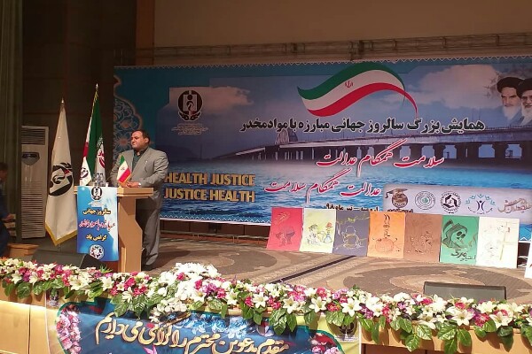 مبارزه نرم با مواد مخدر؛ رسالت اصلی دستگاههای فرهنگی مبارزه نرم با مواد مخدر؛ رسالت اصلی دستگاههای فرهنگی