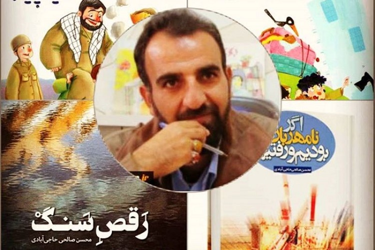 مراسم یادبود نویسنده داستان&zwnj;های &laquo;اکبر کاراته&raquo; برگزار شد
