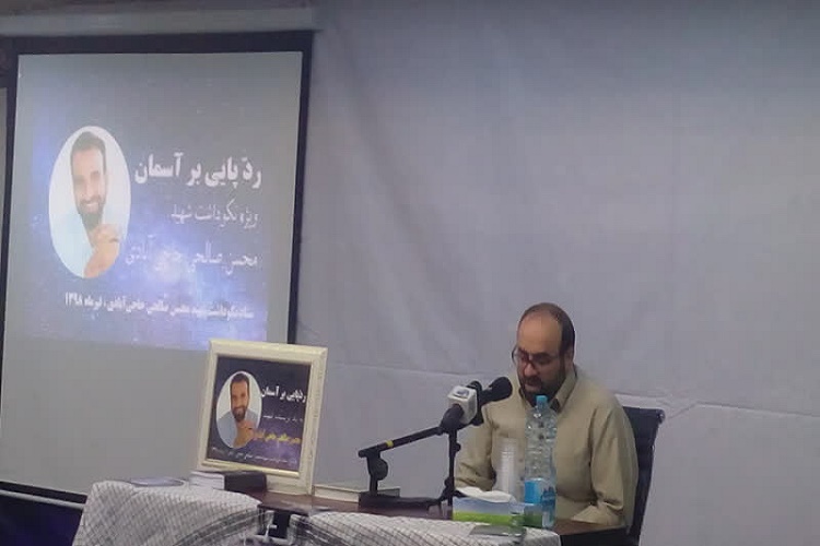 اقناع بهترین راه تبلیغ مفاهیم دینی است