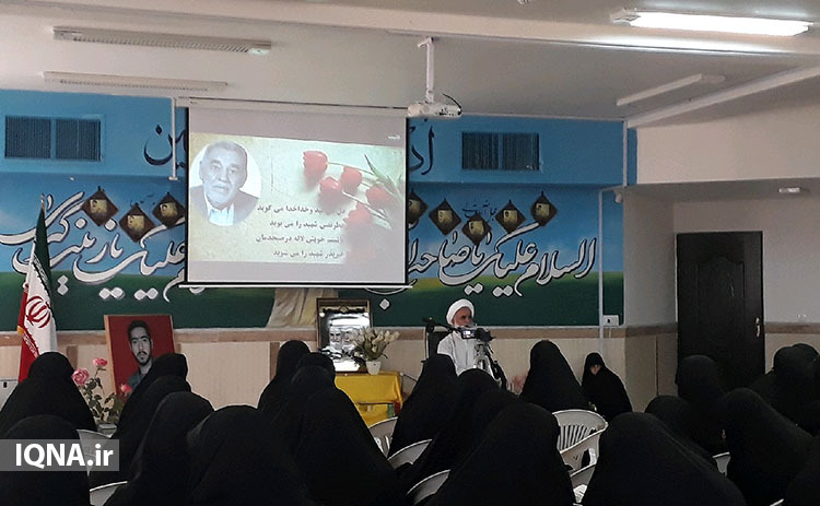 از پدر شهید &laquo;ابوالقاسم زینی&raquo; تجلیل شد