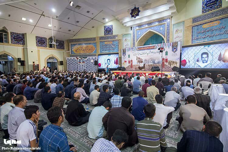 یادواره ۲۲۰شهید اصناف همدان برگزار شد