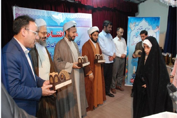 مراسم اختتامیه طرح ملی حفظ جزء سیام قرآن دهر برگزار شد مراسم اختتامیه طرح ملی حفظ جزء سیام قرآن دهر برگزار شد