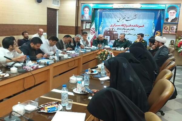 راهیان نور؛ بستر ترویج فرهنگ ایثار و شهادت راهیان نور؛ بستر ترویج فرهنگ ایثار و شهادت