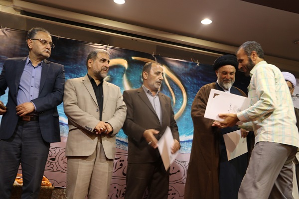 گزارش تصویری اختتامیه مسابقات قرآن اوقاف مازندران در آمل