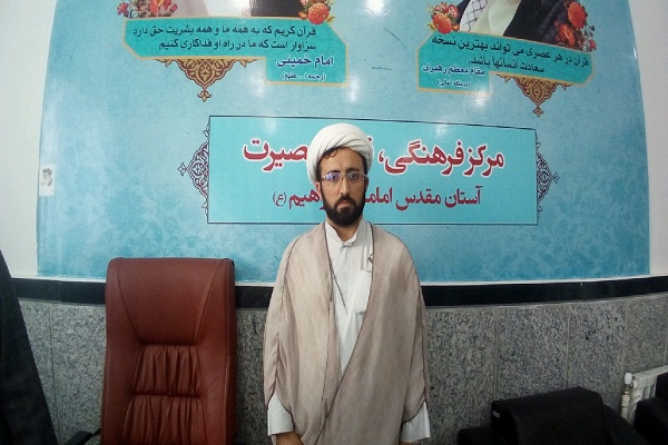 برگزاری کلاس&zwnj;های رایگان آموزش قرآن و کارگاه صنایع دستی در امام&zwnj;زاده ابراهیم آمل