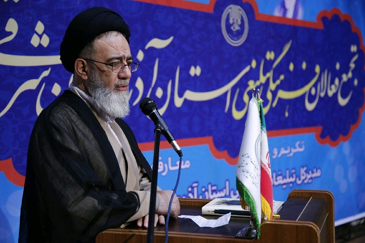 اتخاذ مواضع انقلابی گفتمان انقلاب اسلامی را تقویت میکند اتخاذ مواضع انقلابی گفتمان انقلاب اسلامی را تقویت میکند