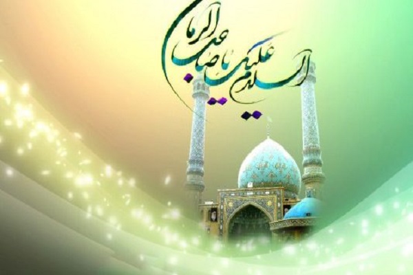همایش &laquo; در انتظار خورشید&raquo; در قم برگزار می&zwnj;شود