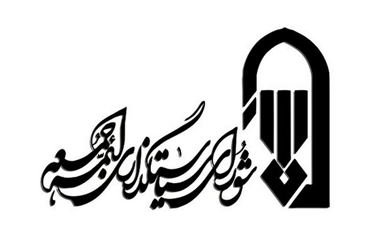 50درصد نمازگزاران نماز جمعه را جوانان زیر 30 سال تشکیل می&zwnj;دهند