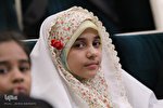 مراسم جشن تکلیف فرزندان صنعت آب و برق استان مرکزی در اراک