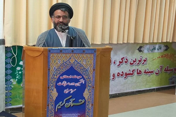 بی&zwnj;توجهی به قرآن خطری بزرگ برای نظام و جامعه اسلامی است.