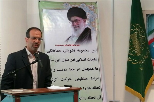 شورای هماهنگی تبلیغات اسلامی؛ عامل ایجاد همبستگی جناح&zwnj;های سیاسی