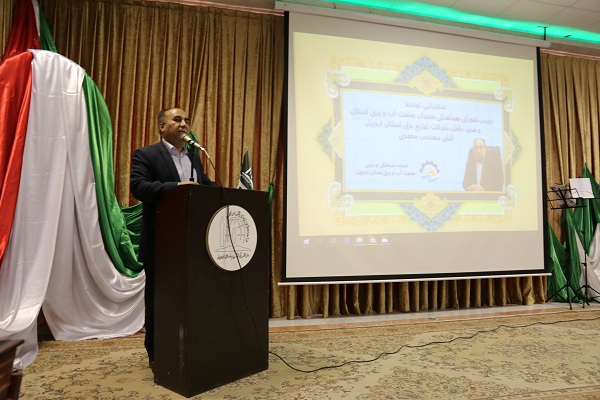 اعلام نتایج مرحله استانی جشنواره سراسری قرآن و نماز فرزندان کارکنان وزارت نیرو در استان اردبیل