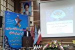 آغاز مسابقات قرآن قوه قضائیه در آذربایجان غربی