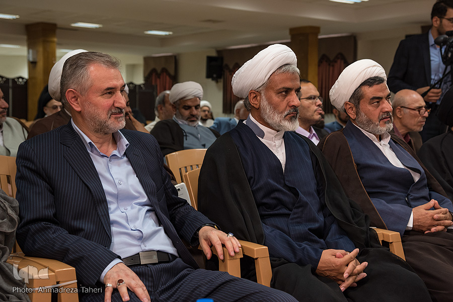 پیوند آسمانی