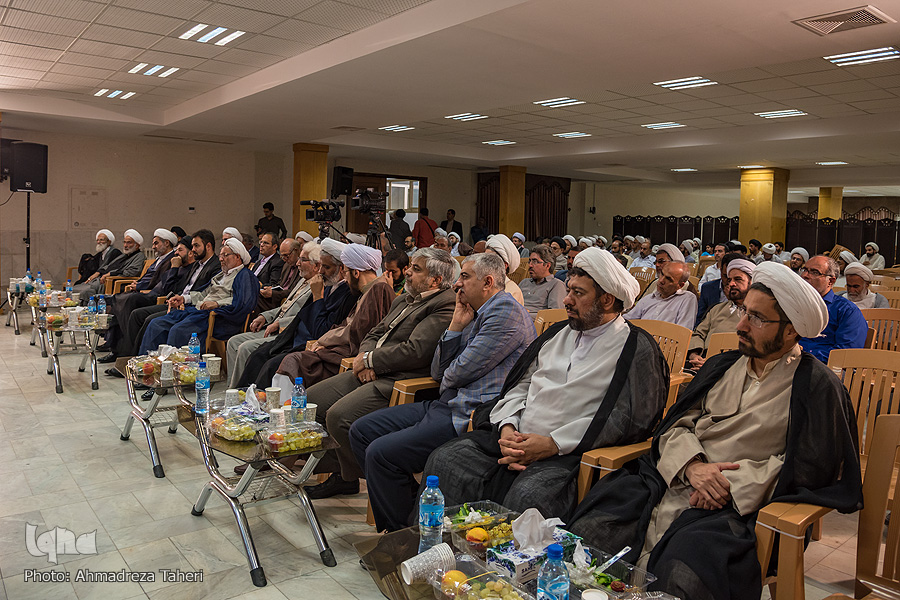 پیوند آسمانی