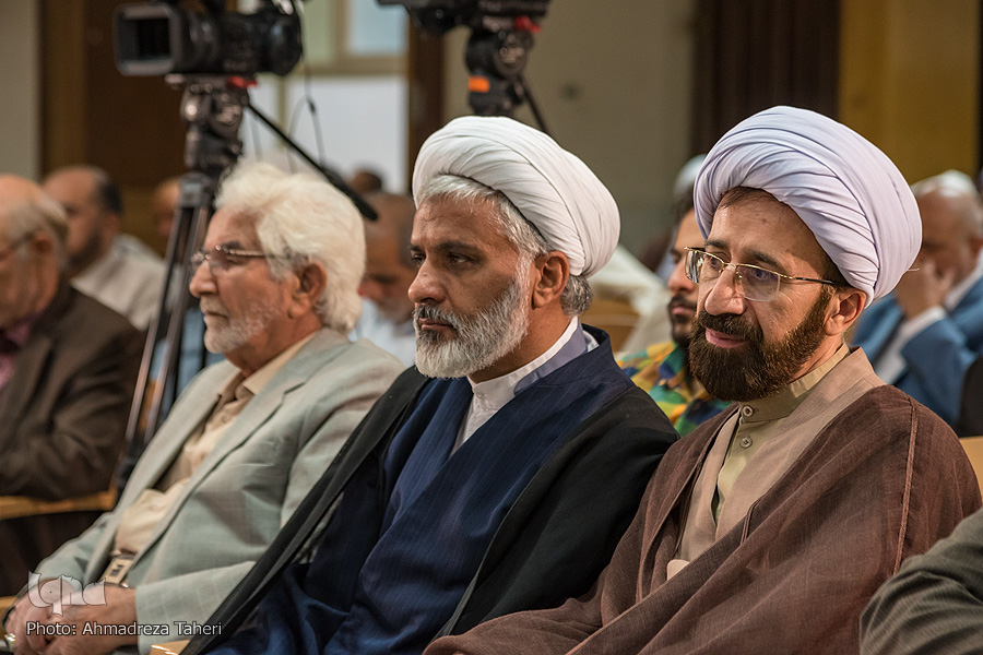 پیوند آسمانی