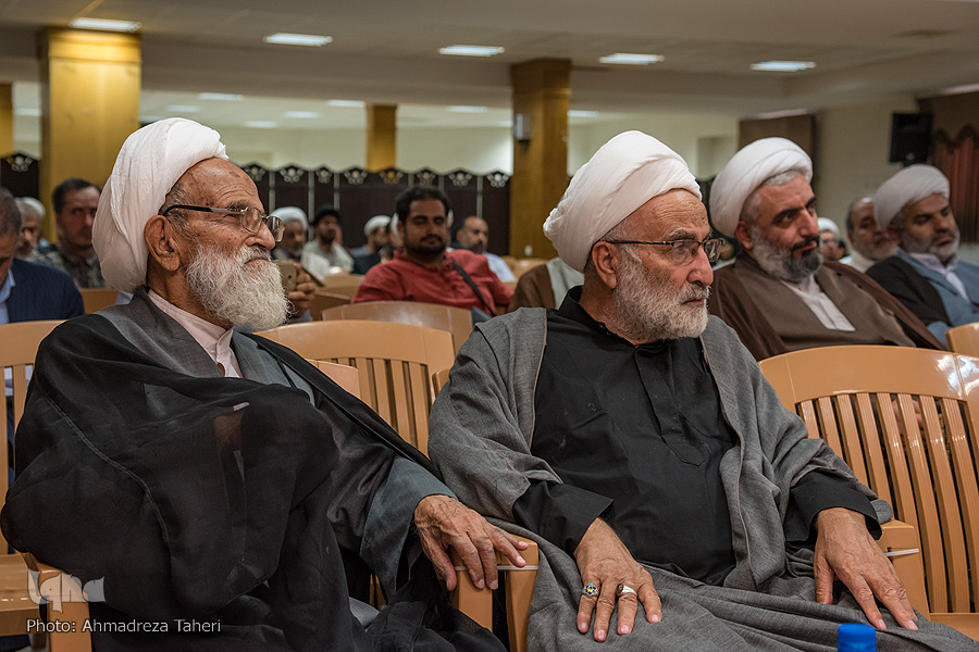پیوند آسمانی